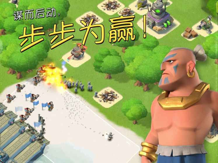 海岛奇兵魔改版魔改版游戏截图