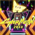 CyberMeow 2048官方版v1.0