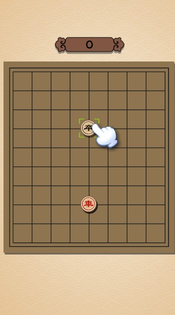 象棋大逃杀在线玩截图