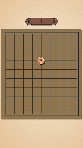 象棋大逃杀在线玩游戏截图