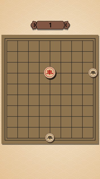 象棋大逃杀在线玩游戏截图