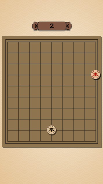 象棋大逃杀在线玩游戏截图