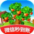 美丽果园梦想版v1.0.2