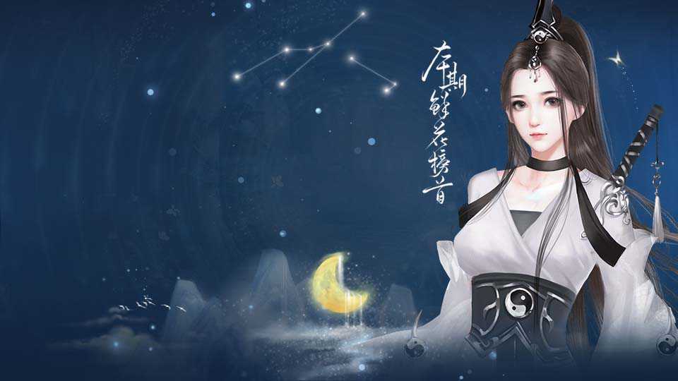 少女成长手札破解版金手指2021游戏截图