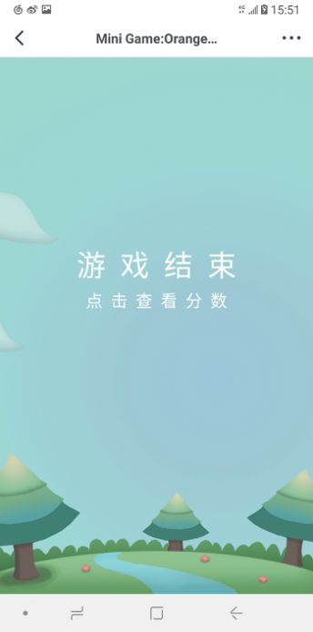 爆炸橙子在线玩游戏截图