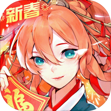 妖神记变态版2.0.0v2.0.0