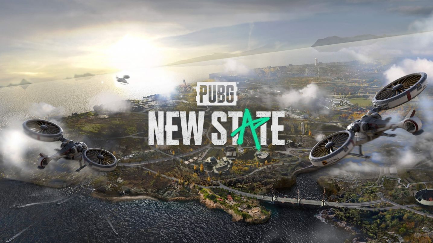 PUBG NEW STATE国服游戏截图