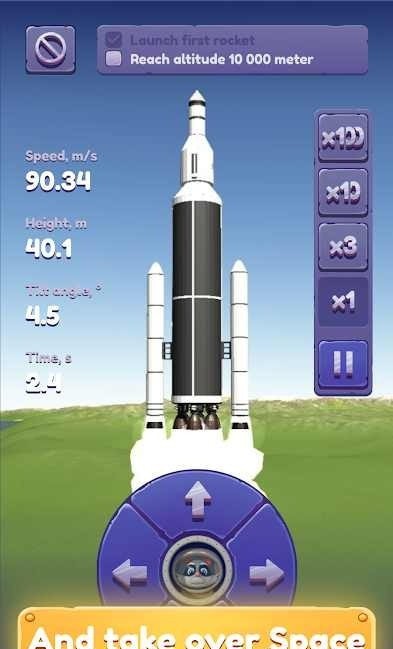 3D太空模拟器安卓版截图