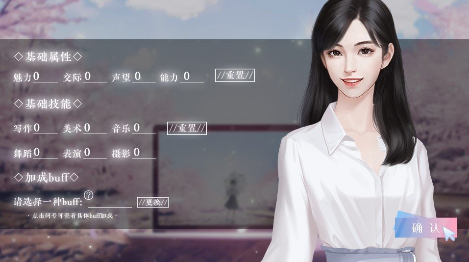 灵引司破解版2021截图