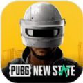 pubg2ios版