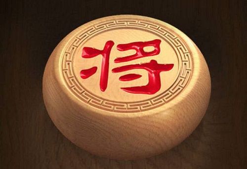 天天象棋残局挑战219关破解方法-天天象棋残局挑战219关怎么过