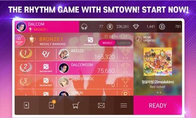 SuperStar SM中文版游戏截图