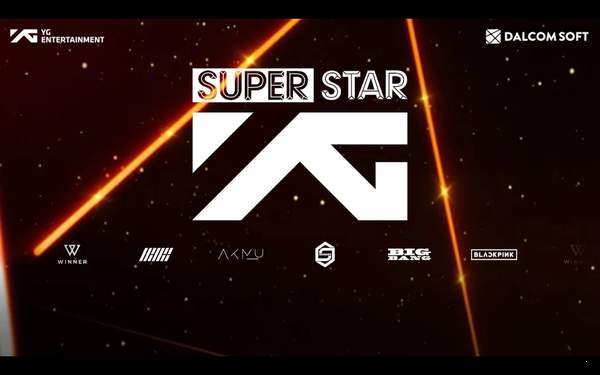 SuperStar yg日版截图