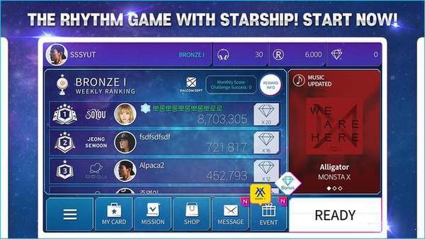 SuperStar starship中文最新版游戏截图