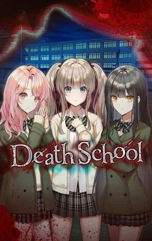 死亡学园手机版截图