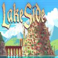 LakeSide中文破解版v1.0