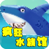 空闲水族馆手机版v1.1.2