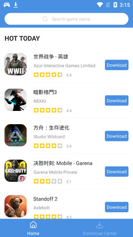 gamestoday苹果版游戏截图