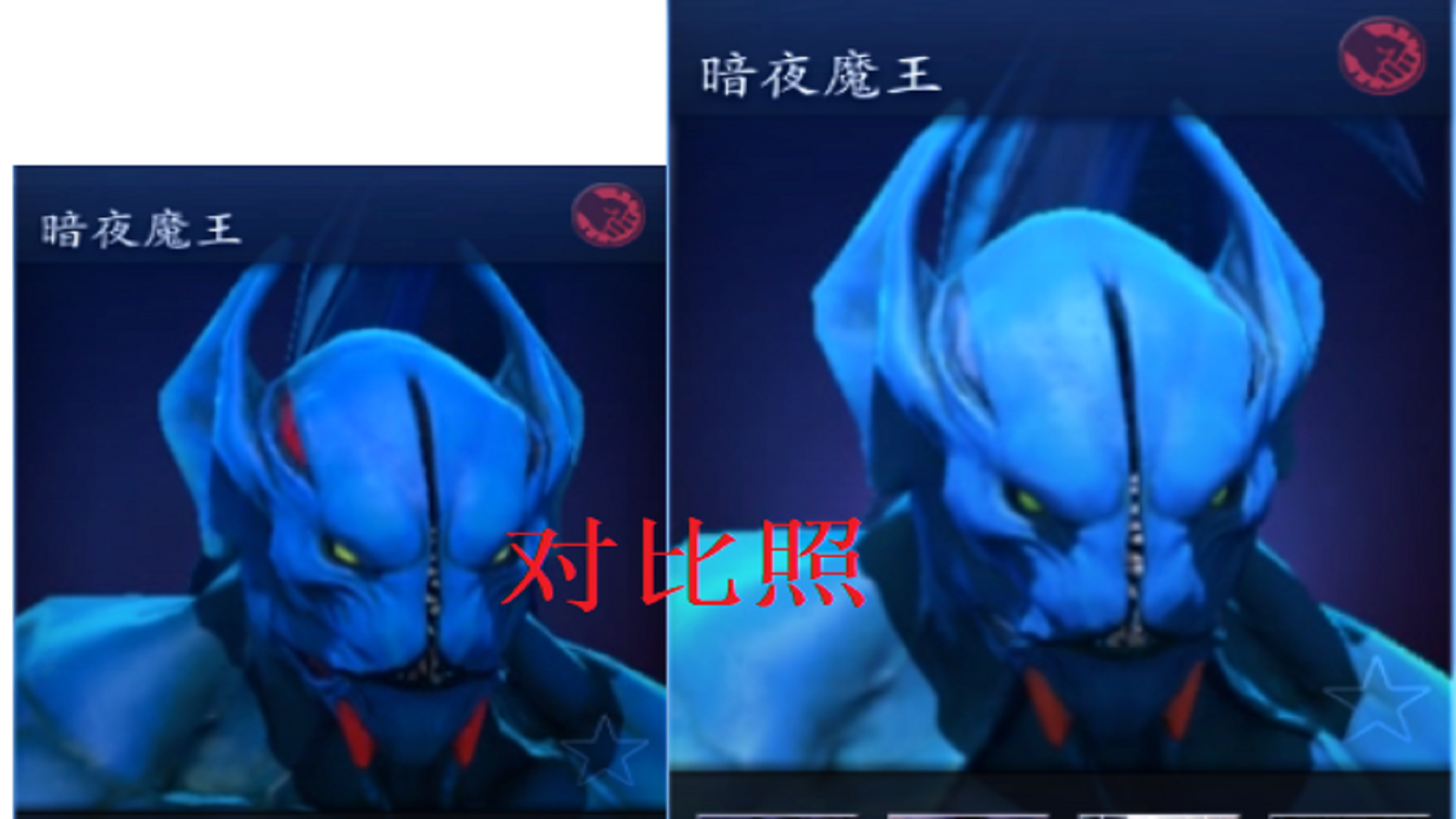 dota2反和谐版游戏截图