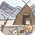 幸存者营地破解版v1.0.1