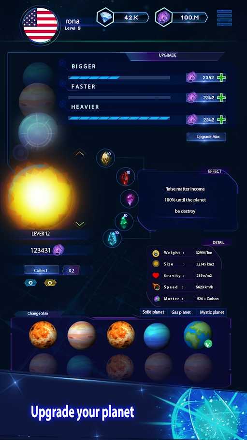 宇宙大师打破地球手机版游戏截图