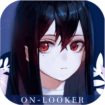 onlooker破解版