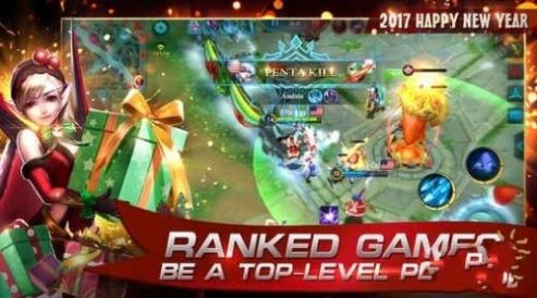 mobile legends 2021 update最新版游戏截图