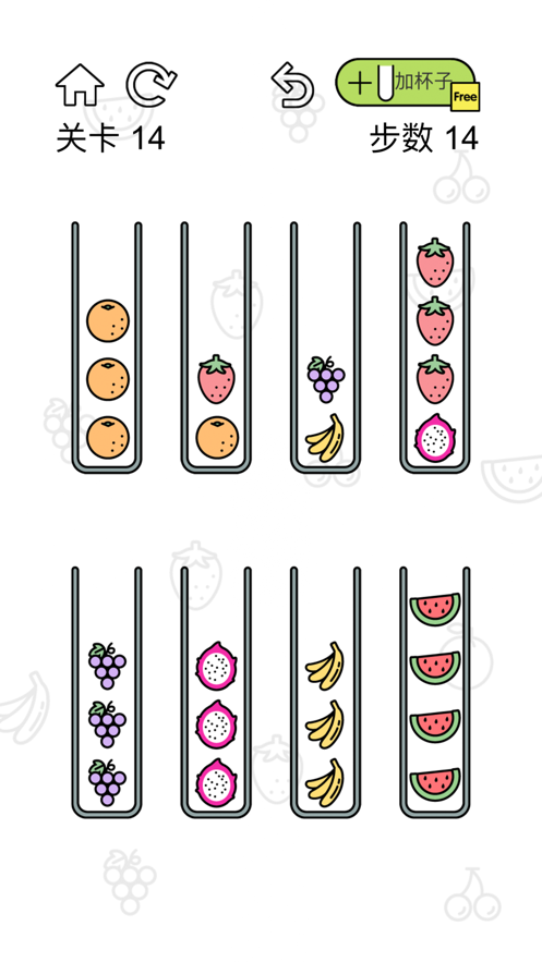 水果排序拼图安卓版游戏截图