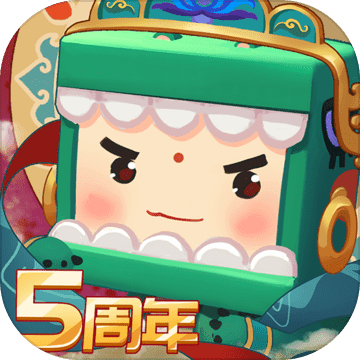 迷你世界0.53.6版本