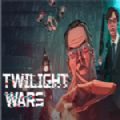 Twilight Wars中文试玩版