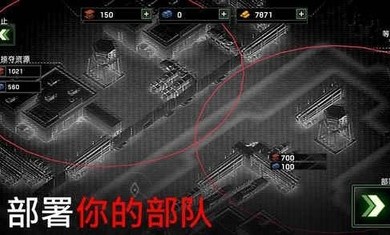 僵尸炮艇生存无限黄金游戏截图