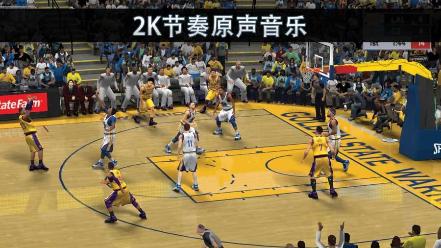 nba2k21破解版安卓最新版游戏截图