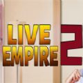 Live Empire2手机版v1.0