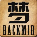 梦回传奇backmir最新版