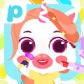 小马Pony造型秀ios版v1.0