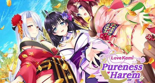 love Kami Pureness Harem汉化版游戏截图