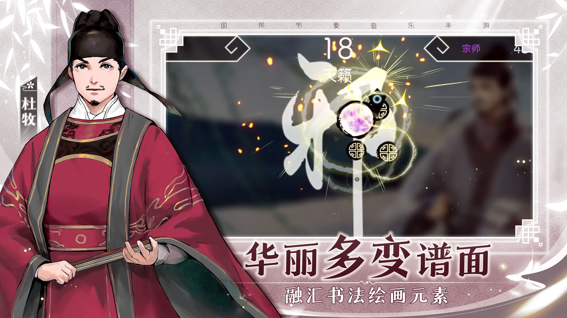 阳春艺曲4.1.0新版本截图