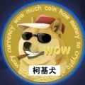 kaki柯基犬币官方版