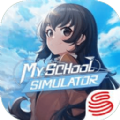 my school simulator官网版v0.1.165547