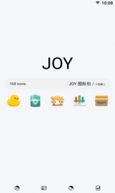 Joy图标包手机版软件截图