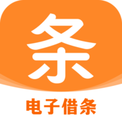 签个条官网版v1.3