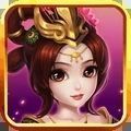 三国杀山海志异幻想安卓版v1.0.0