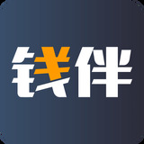 钱伴贷款官方版