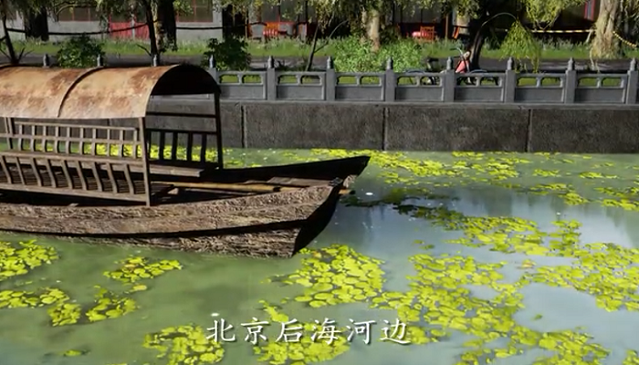 孙美琪疑案雨儿胡同完整版游戏截图