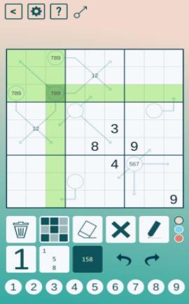 箭头数独安卓版截图