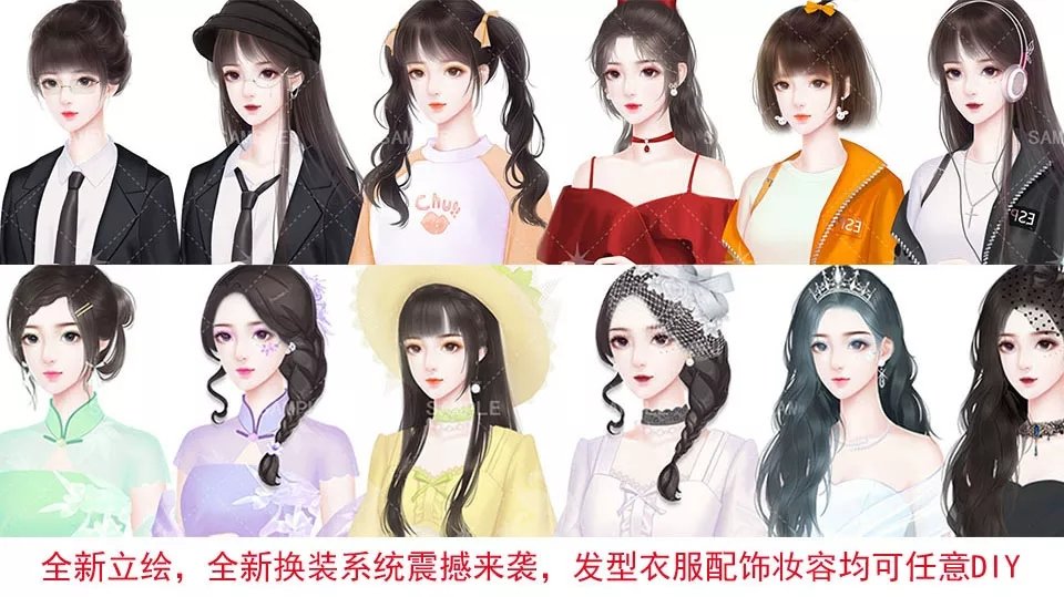 重生之丑女蜕变破解版金手指2021截图