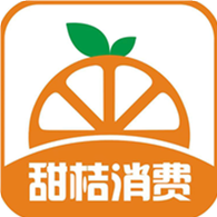 甜桔消费appv2.0