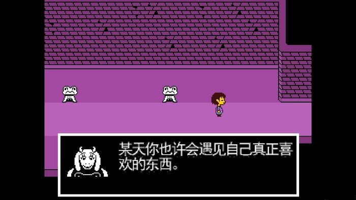 undertale手机版游戏截图