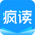 疯读小说免费版v1.1.1.6