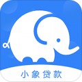 小象贷款appv1.0